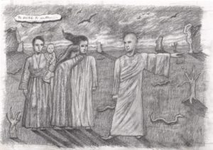 Illustration for The Circus by Susanna Plotnick